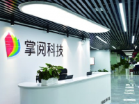疫情下，保食潔嚴格準守北京餐飲企業(yè)防疫安全自檢24項